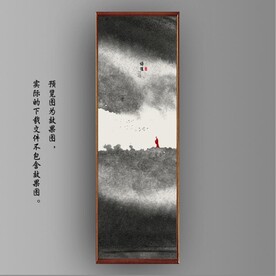 抽象金色水墨山水装饰画