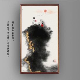 抽象金色水墨山水装饰画