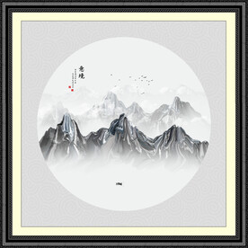 圆形山水画