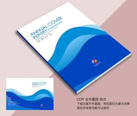 画册封面