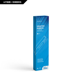 针式打印机色带包装