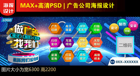 十大创意设计