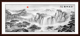 源远流长山水画