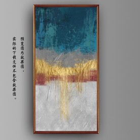 侘寂风抽象金色水墨装饰油画