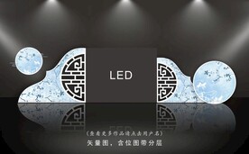 中式婚礼