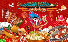 国潮美食图片