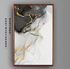 新中式金色水墨烟雾玄关装饰画