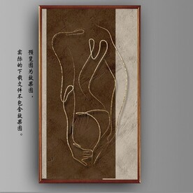 北欧风抽象线条美女装饰画