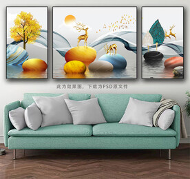 沙发三联画