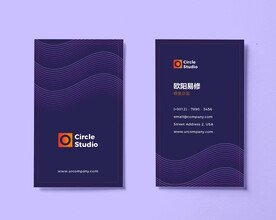 紫色时尚波纹条纹背景名片设计
