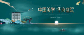 洋房图片