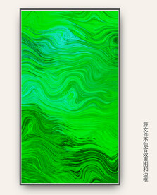 现代抽象画