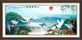 松鹤延年