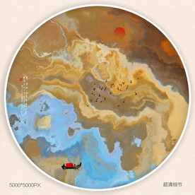 新中式水墨画