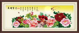 花开富贵牡丹图
