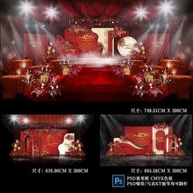 红金色婚礼效果图