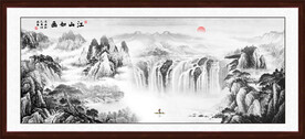水墨山水