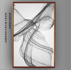 新中式抽象水墨烟雾玄关装饰画