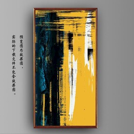 北欧风抽象金色油画玄关装饰画