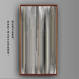 抽象几何线条玄关装饰画图