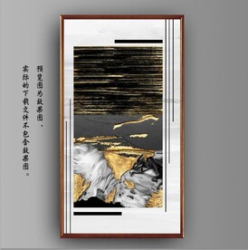 北欧风抽象金色油画玄关装饰画