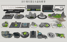 石头合集