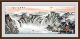 山水
