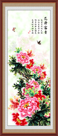 牡丹 花开富贵
