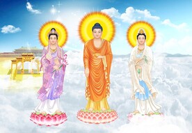 三圣图