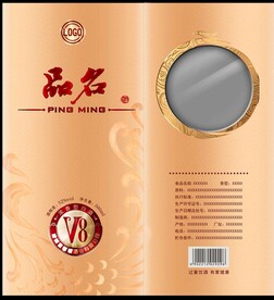 西凤酒