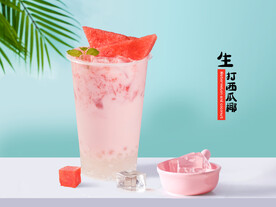 生打西瓜椰