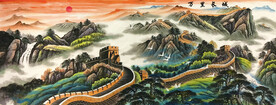 长城