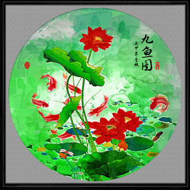 国画荷花