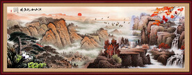 靠山风水画