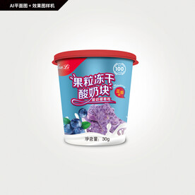 蓝莓酸奶块果粒冻干包装