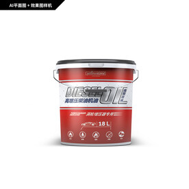 柴油机油桶包装