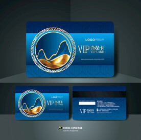高档会员卡