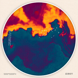 禅意水墨画