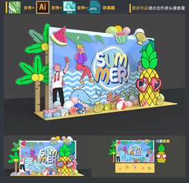夏天拍照框