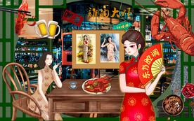 小龙虾背景墙