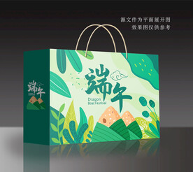 端午粽子包装礼盒