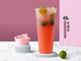 极度诱惑