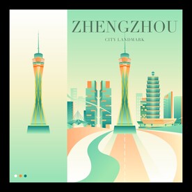 郑州地标