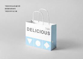 几何提袋设计