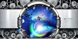 网红直播星空背景