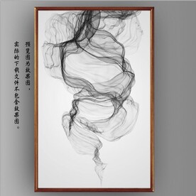 新中式黑白水墨烟雾玄关装饰画