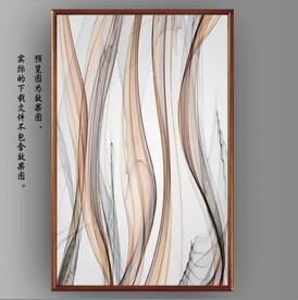 新中式金色水墨烟雾玄关装饰画