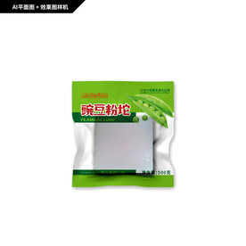 豌豆粉坨包装