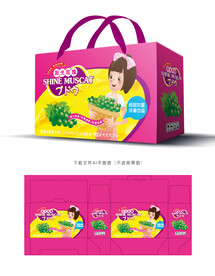 阳光玫瑰包装 