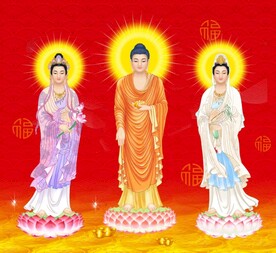 西方三圣图